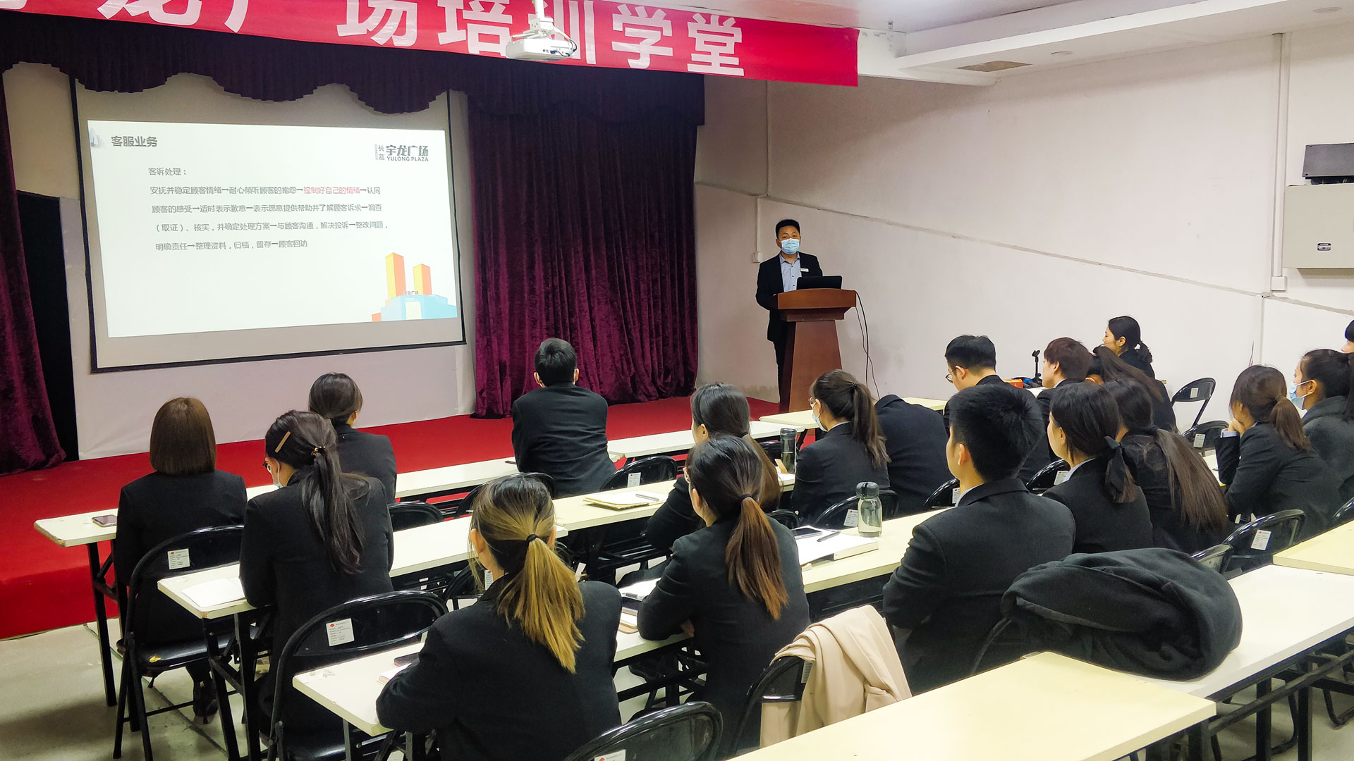 多方面培訓-(1).jpg