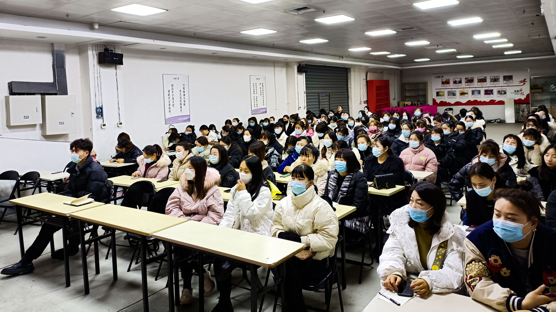 加強業(yè)務培訓-(2).jpg