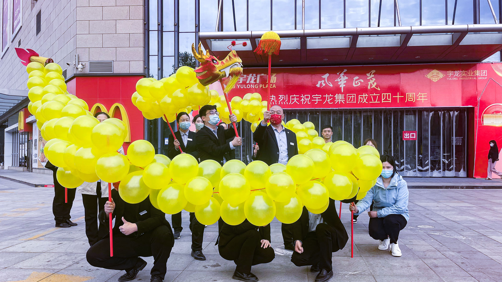 商貿舞龍圖四.jpg
