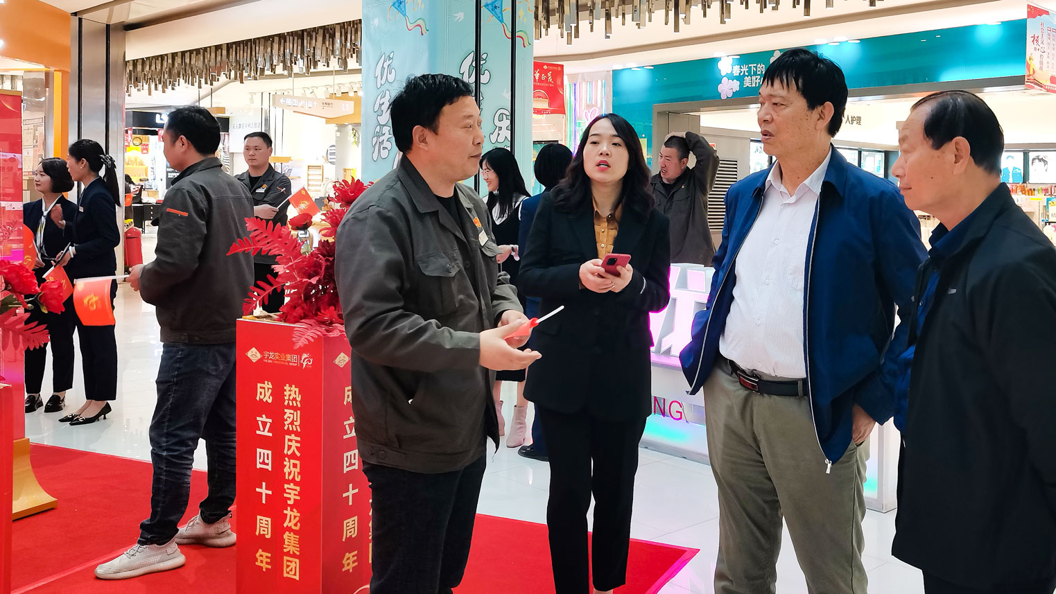 資源聯(lián)動、攜手同慶-(3).jpg