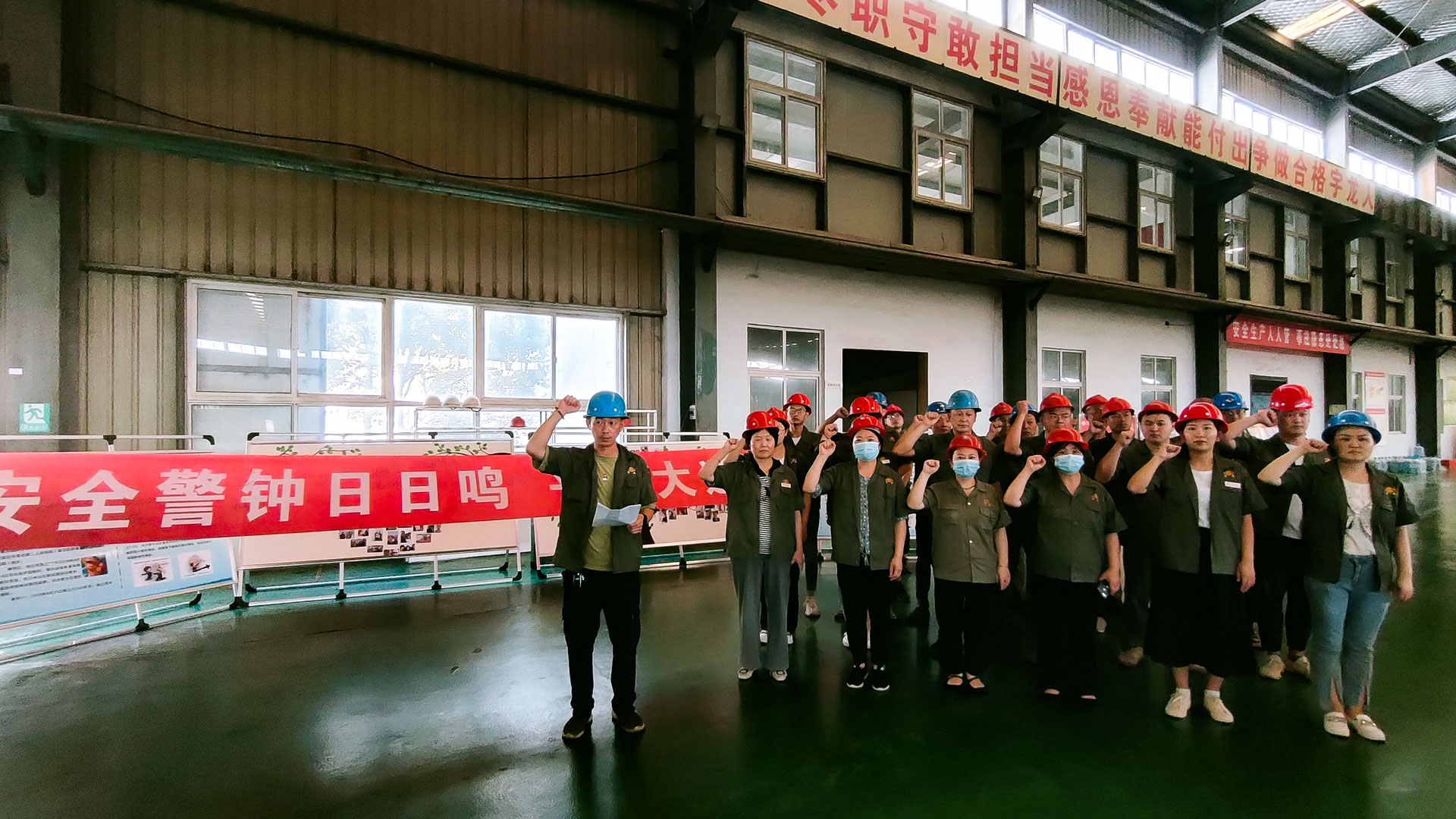 開(kāi)展安全教育-(2).jpg